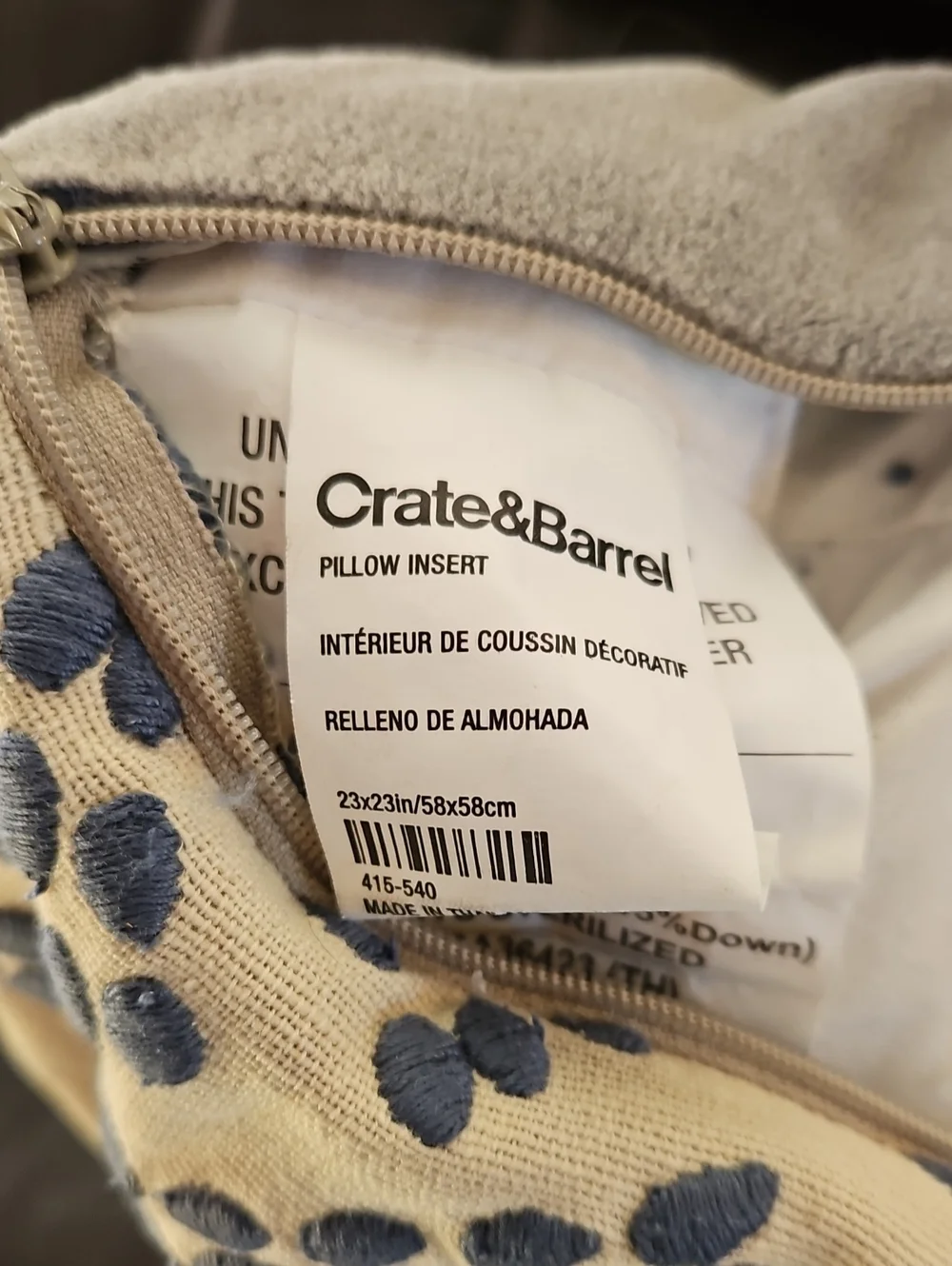 Crate & Barrel Ernest Pillow Brown Beige Embroidered 23